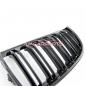 Preview: Upgrade Design Kühlergrill / Sportgrill passend für BMW 3er E90 / E91 05-08 Hochglanz schwarz
