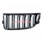 Preview: Upgrade Design Kühlergrill / Sportgrill passend für BMW 3er E90 / E91 05-08 Hochglanz schwarz