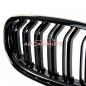 Preview: Upgrade Design Kühlergrill / Sportgrill passend für BMW 3er E90 / E91 Facelift 08-11 Hochglanz schwarz