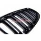 Preview: Upgrade Design Kühlergrill / Sportgrill passend für BMW 3er E92 / E93 Vor-Facelift 05-10 Matt schwarz