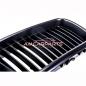 Preview: Upgrade Design Kühlergrill / Sportgrill passend für BMW 7er E38 Vor-Facelift 94-99 Matt schwarz