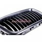Preview: Upgrade Design Kühlergrill / Sportgrill passend für BMW 7er E38 94-01 Matt schwarz