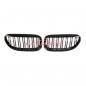 Preview: Upgrade Design Kühlergrill / Sportgrill passend für BMW 6er E63 / E64 03-10 Hochglanz schwarz
