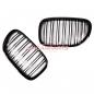 Preview: Upgrade Design Kühlergrill / Sportgrill passend für BMW 7er F01 / F02 / F03 / F04 08-12 Hochglanz schwarz