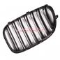 Preview: Upgrade Design Kühlergrill / Sportgrill passend für BMW 7er F01 / F02 / F03 / F04 08-12 Hochglanz schwarz