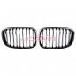 Preview: Upgrade Design Kühlergrill / Sportgrill passend für BMW 5er F07 13-17 Hochglanz schwarz