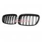 Preview: Upgrade Design Kühlergrill / Sportgrill passend für BMW 5er F07 13-17 Hochglanz schwarz