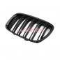 Preview: Upgrade Design Kühlergrill / Sportgrill passend für BMW 5er F07 13-17 Hochglanz schwarz