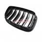 Preview: Upgrade Design Kühlergrill / Sportgrill passend für BMW 5er F07 13-17 Hochglanz schwarz