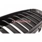 Preview: Upgrade Design Kühlergrill / Sportgrill passend für BMW 5er F10 / F11 10-16 Hochglanz schwarz
