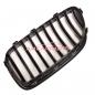Preview: Upgrade Design Kühlergrill / Sportgrill passend für BMW 5er F10 / F11 10-16 Hochglanz schwarz