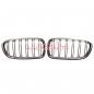 Preview: Upgrade Design Kühlergrill / Sportgrill passend für BMW 5er F10 / F11 10-18 Hochglanz schwarz / chrom