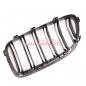 Preview: Upgrade Design Kühlergrill / Sportgrill passend für BMW 5er F10 / F11 10-18 Hochglanz schwarz / chrom
