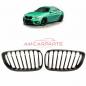 Preview: Upgrade Design Kühlergrill / Sportgrill passend für BMW 2er F22 / F23 / F87 14-21 Hochglanz schwarz