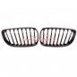 Preview: Upgrade Design Kühlergrill / Sportgrill passend für BMW 2er F22 / F23 / F87 14-21 Hochglanz schwarz