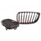 Preview: Upgrade Design Kühlergrill / Sportgrill passend für BMW 2er F22 / F23 / F87 14-21 Hochglanz schwarz
