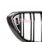 Preview: Upgrade Design Kühlergrill / Sportgrill passend für BMW 6er G32 Vor-Facelift 17-20 Hochglanz schwarz