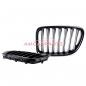 Preview: Upgrade Design Kühlergrill / Sportgrill passend für BMW X1 E84 09-15 Matt schwarz