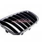Preview: Upgrade Design Kühlergrill / Sportgrill passend für BMW X1 E84 09-15 Matt schwarz