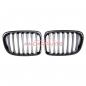 Preview: Upgrade Design Kühlergrill / Sportgrill passend für BMW X1 E84 09-15 Hochglanz schwarz
