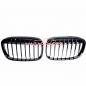 Preview: Upgrade Design Kühlergrill / Sportgrill passend für BMW X1 F48 Vor-Facelift 15-19 Hochglanz schwarz