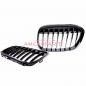 Preview: Upgrade Design Kühlergrill / Sportgrill passend für BMW X1 F48 Vor-Facelift 15-19 Hochglanz schwarz