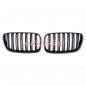 Preview: Upgrade Design Kühlergrill / Sportgrill passend für BMW X3 E83 Facelift 06-10 Matt schwarz