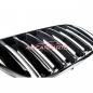 Preview: Upgrade Design Kühlergrill / Sportgrill passend für BMW X3 E83 Facelift 06-10 Hochglanz schwarz