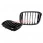 Preview: Upgrade Design Kühlergrill / Sportgrill passend für BMW X3 G01 / X4 G02 17-21 Hochglanz schwarz