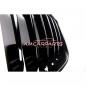 Preview: Upgrade Design Kühlergrill / Sportgrill passend für BMW X3 G01 / X4 G02 17-21 Hochglanz schwarz