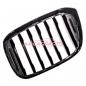 Preview: Upgrade Design Kühlergrill / Sportgrill passend für BMW X3 G01 / X4 G02 17-21 Hochglanz schwarz