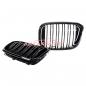 Preview: Upgrade Design Kühlergrill / Sportgrill passend für BMW X3 G01 / X4 G02 17-21 Hochglanz schwarz