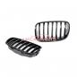 Preview: Upgrade Design Kühlergrill / Sportgrill passend für BMW X5 E70 / X6 E71 07-13 Hochglanz schwarz