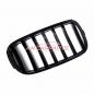 Preview: Upgrade Design Kühlergrill / Sportgrill passend für BMW X5 F15, F85 / X6 F16, F86 13-18 Hochglanz schwarz