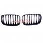 Preview: Upgrade Design Kühlergrill / Sportgrill passend für BMW X5 E70 / X6 E71, E72 13-18 Matt schwarz