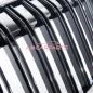 Preview: Upgrade Design Kühlergrill / Sportgrill passend für BMW 7er G11 / G12 Facelift 19+ Hochglanz schwarz
