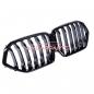 Preview: Upgrade Design Kühlergrill / Sportgrill passend für BMW X6 G06 / F96 19+ Hochglanz schwarz