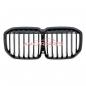Preview: Upgrade Design Kühlergrill / Sportgrill passend für BMW X7 G07 Vor-Facelift 19-22 Hochglanz schwarz