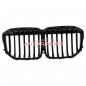 Preview: Upgrade Design Kühlergrill / Sportgrill passend für BMW X7 G07 Vor-Facelift 19-22 Hochglanz schwarz