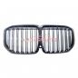 Preview: Upgrade Design Kühlergrill / Sportgrill passend für BMW X7 G07 Vor-Facelift 19-22 Hochglanz schwarz