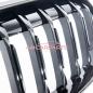 Preview: Upgrade Design Kühlergrill / Sportgrill passend für BMW 2er F44 20+ Hochglanz schwarz