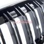 Preview: Upgrade Design Kühlergrill / Sportgrill passend für BMW 2er F44 20+ Hochglanz schwarz