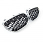 Preview: Upgrade "Teardrop" Design Sportgrill Frontnieren für BMW 5er E60 / E61 03-10 Matt schwarz / Silber