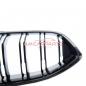 Preview: Upgrade Design Kühlergrill / Sportgrill passend für BMW 8er G14 / G15, F92 / G16 18-21 Hochglanz schwarz