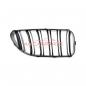 Preview: Upgrade Design Kühlergrill / Sportgrill passend für BMW 6er F12 / F13 / F06 11-18 Hochglanz schwarz / chrom