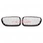 Preview: Upgrade Design Kühlergrill / Sportgrill passend für BMW 5er F10 / F11 10-18 Carbon-Optik / Hochglanz braun