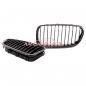 Preview: Upgrade Design Kühlergrill / Sportgrill passend für BMW 5er F10 / F11 10-18 Carbon-Optik / Hochglanz braun