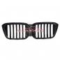 Preview: Upgrade Design Kühlergrill / Sportgrill passend für BMW X3 G01, F97 / X4 G02, F98 Facelift 21+ Hochglanz schwarz