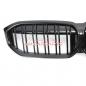 Preview: Upgrade Design Kühlergrill / Sportgrill passend für BMW 3er G20 / G21 Facelift 22+ Hochglanz schwarz
