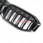 Preview: Upgrade Design Kühlergrill / Sportgrill passend für BMW 3er G20 / G21 Facelift 22+ Hochglanz schwarz